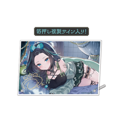雨夜リズ 20万人記念グッズ アクリルボード