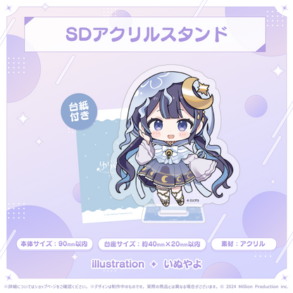 ミリプロ 2周年記念 SDアクリルスタンド