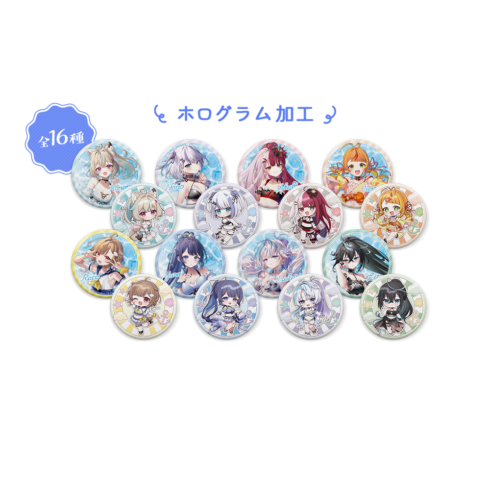 伊藤美来上海ファンミーティング2025 ランダム缶バッジ 伊藤美来上海ファンミーティング2025 ランダム缶バッジ