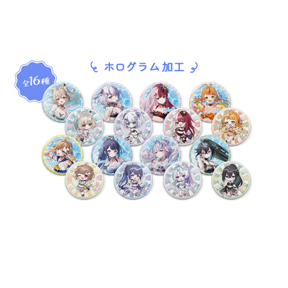 おさでい Summer ver.SD すにすて 缶バッジ 10点 ミリプロ サマーコレクション ランダム缶バッジ 全16種 2025 – ミリ