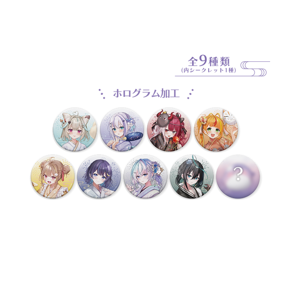 ミリプロ 花火大会コレクション ランダム缶バッジ 全9種 2025 – ミリ ミリプロ 花火大会コレクション ランダム缶バッジ 全9種 2025 – ミリ