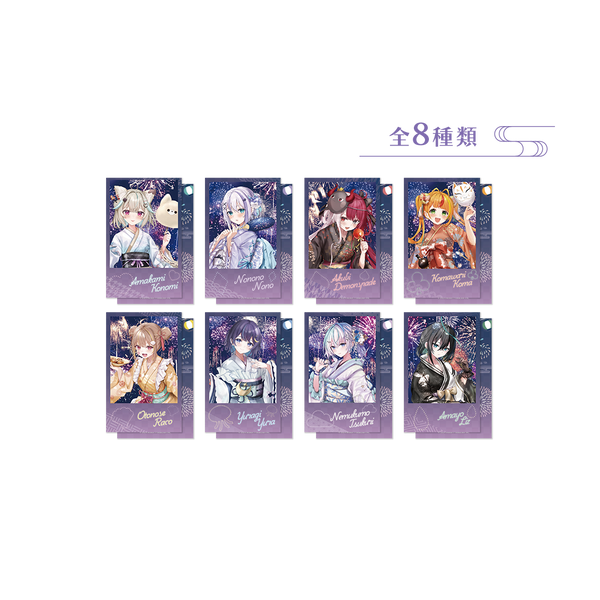 ミリプロ 花火大会コレクション ランダム チェキ風カード 全8種 2025
