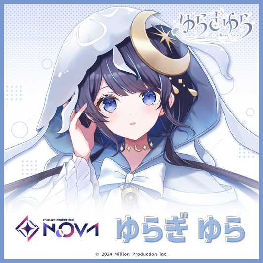 ミリプロ ウェルカムボイス ゆらぎゆら