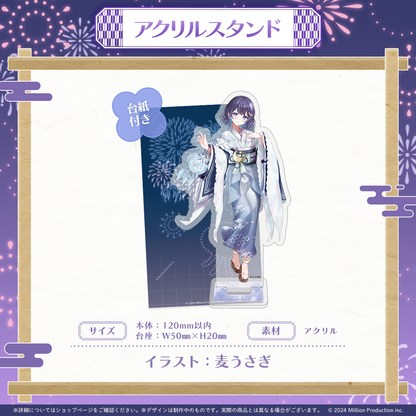 ミリプロ 花火大会コレクション アクリルスタンド 2025