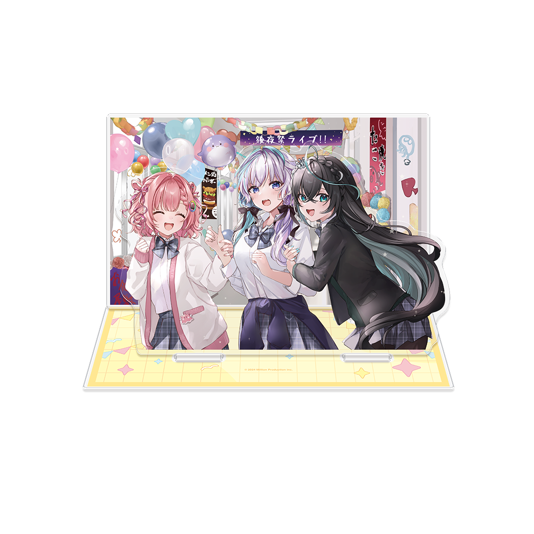 ミリプロ 学祭コレクション ジオラマアクリルスタンド 2025