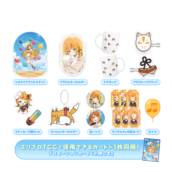 最終価格　CLAMP フォトコレクション　ブロマイド CLAMP展 事後通販