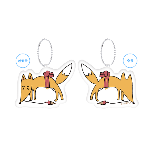 小廻こま 25万人記念 クッションキーホルダー