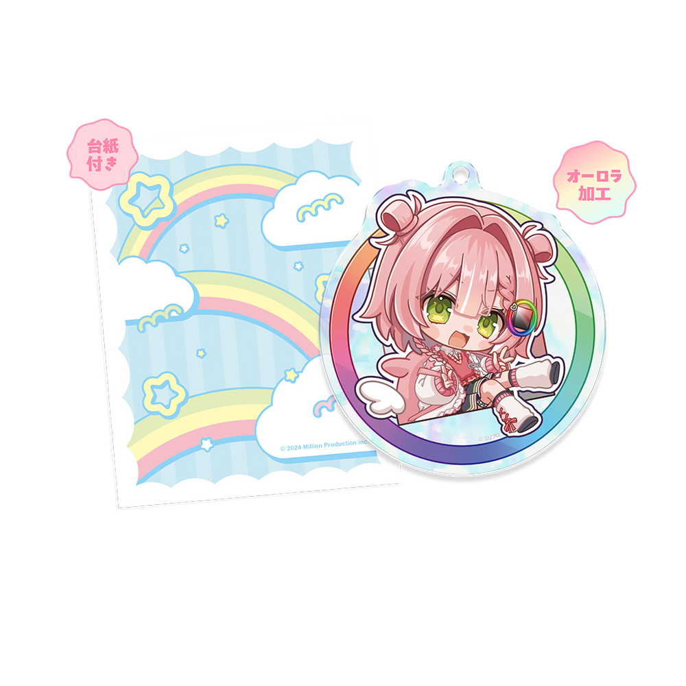 虹深°ぬふ 誕生日記念 アクリルキーホルダー 2025