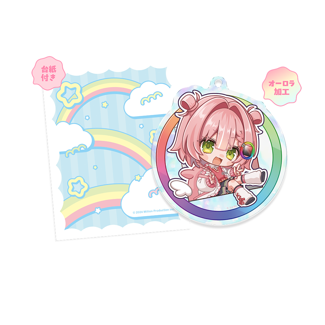 虹深°ぬふ 誕生日記念 アクリルキーホルダー 2025