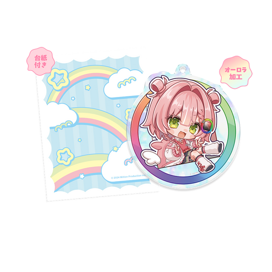 虹深°ぬふ 誕生日記念 アクリルキーホルダー 2025