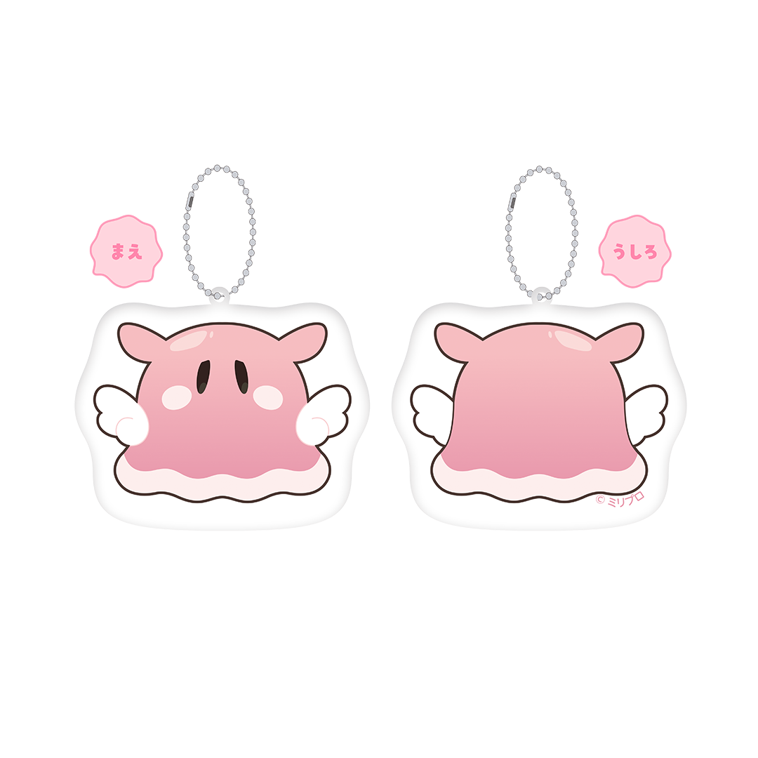 虹深°ぬふ 誕生日記念 クッションキーホルダー 2025