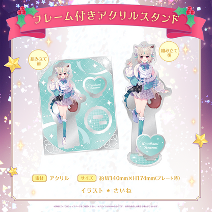 ミリプロ クリスマスコレクション フレーム付きアクリルスタンド 2025
