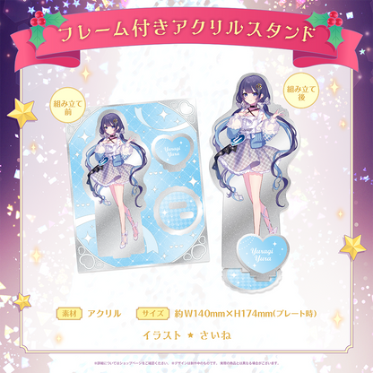 ミリプロ クリスマスコレクション フレーム付きアクリルスタンド 2025