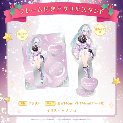 ミリプロ クリスマスコレクション フレーム付きアクリルスタンド 2025