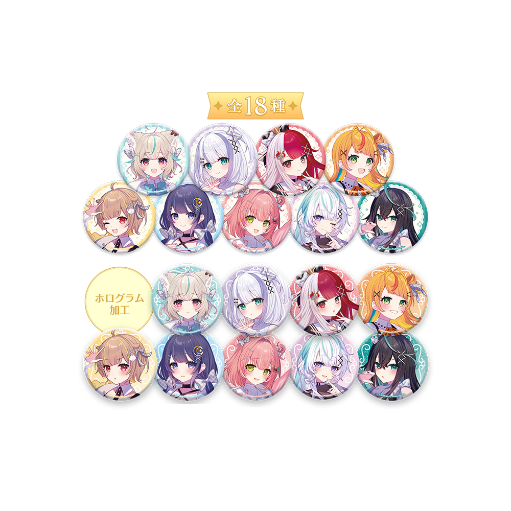 ミリプロ クリスマスコレクション ランダム缶バッジ 全18種 2025