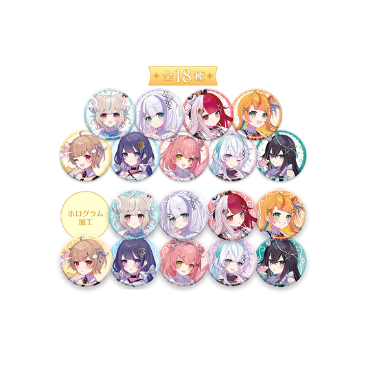 ミリプロ クリスマスコレクション ランダム缶バッジ 全18種 2025