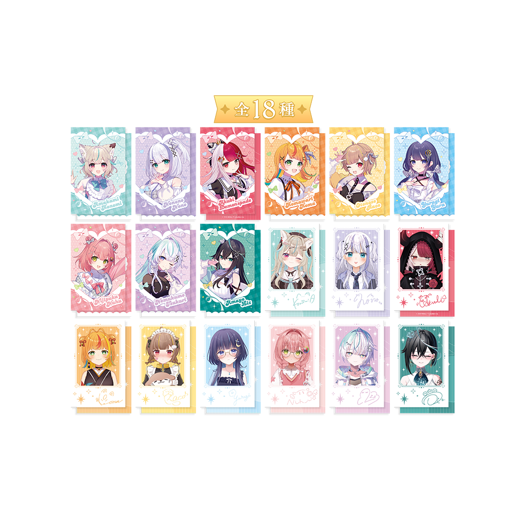 ミリプロ クリスマスコレクション ランダム チェキ風カード 全18種 2025