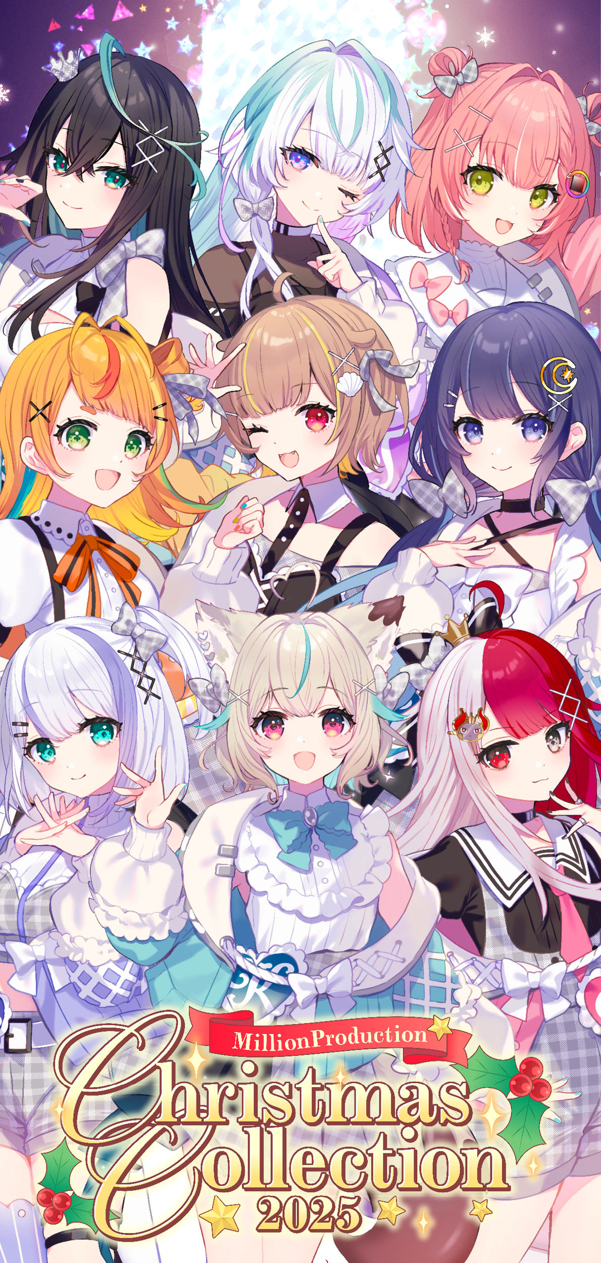 ミリプロ グッズ まとめ売り ① ミリプロ1周年記念グッズ – ミリプロオフィシャルショップ