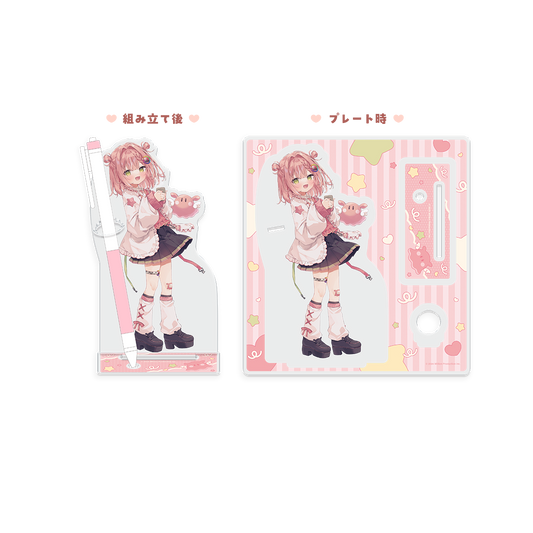 虹深°ぬふ 30万人記念グッズ  アクリルペンスタンド