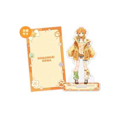 小廻こま 1周年記念グッズ アクリルスタンドA