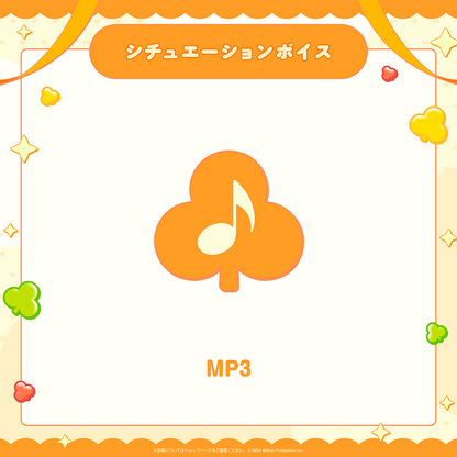 小廻こま 1周年記念グッズ シチュエーションボイス