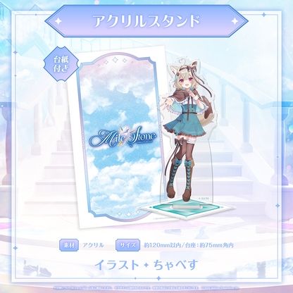 ミリプロ 3周年記念グッズ アクリルスタンド