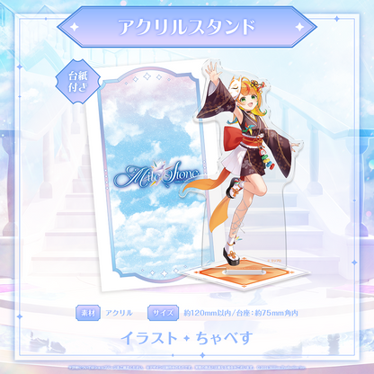 ミリプロ 3周年記念グッズ アクリルスタンド