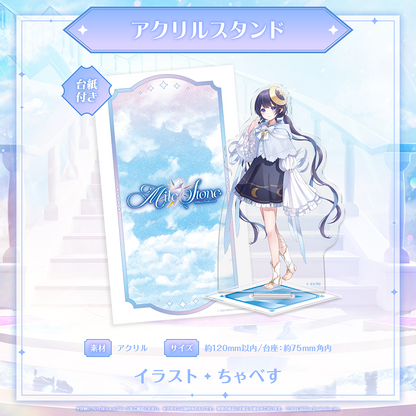 ミリプロ 3周年記念グッズ アクリルスタンド