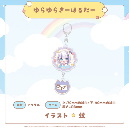 みりぷろ ようちえんコレクション 2026 ゆらゆらきーほるだー