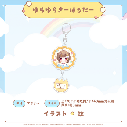 みりぷろ ようちえんコレクション 2026 ゆらゆらきーほるだー