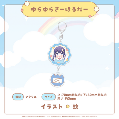 みりぷろ ようちえんコレクション 2026 ゆらゆらきーほるだー