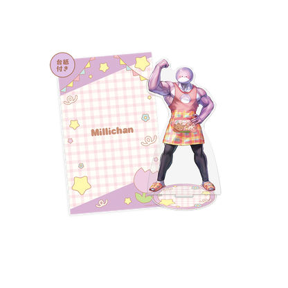 みりぷろ ようちえんコレクション 2026 みりちゃんせんせいびっぐあくすた