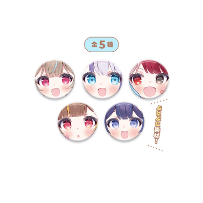 みりぷろ ようちえんコレクション 2026 らんだむぷにぷにかんばっじ