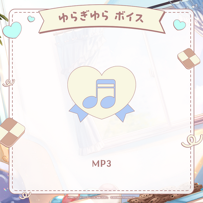 ミリプロ ホワイトデーコレクション 2026 シチュエーションボイス