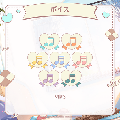 ミリプロ ホワイトデーコレクション 2026 シチュエーションボイス