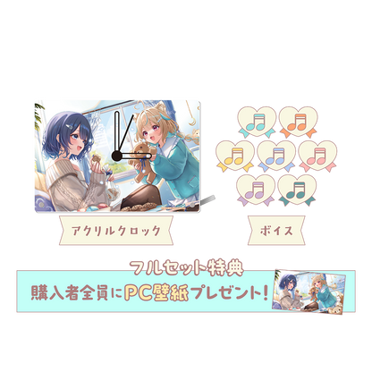 ミリプロ ホワイトデーコレクション 2026 フルセット
