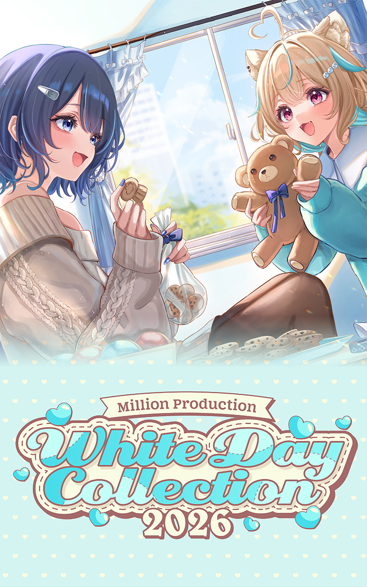 ミリプロ オフィシャルショップ｜ Million Production Official Shop