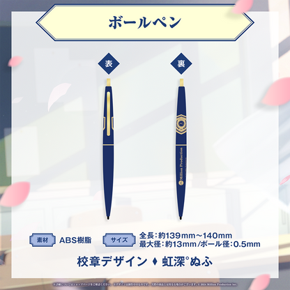 ミリプロ 新生活コレクション 2026 ボールペン