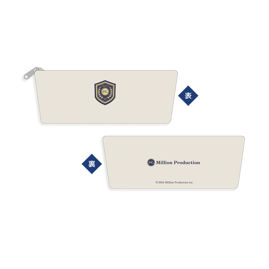 ミリプロ 新生活コレクション 2026 ペンケース