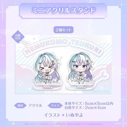 眠雲ツクリ 1周年記念グッズ ミニアクリルスタンド（2個セット）