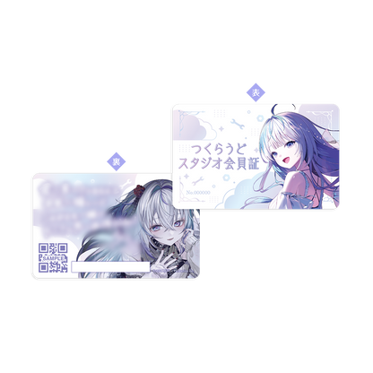 眠雲ツクリ 1周年記念グッズ つくらうどスタジオ会員証