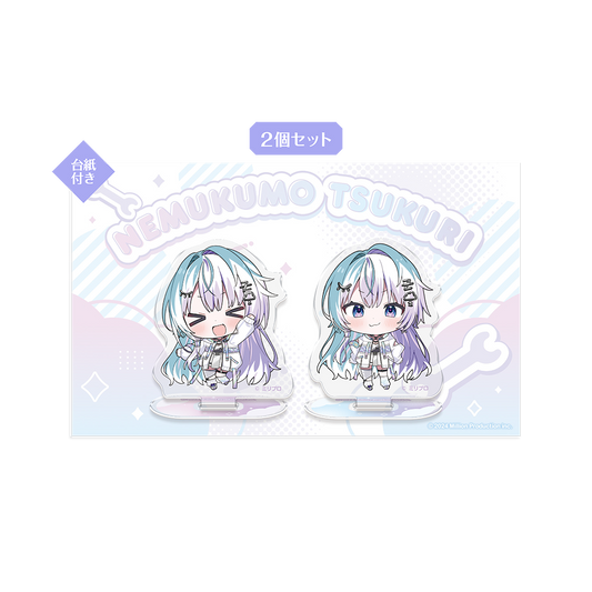 眠雲ツクリ 1周年記念グッズ – ミリプロオフィシャルショップ 眠雲ツクリ 1周年記念グッズ – ミリプロオフィシャルショップ