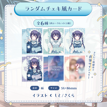 ゆらぎゆら 2周年記念グッズ ランダムチェキ風カード