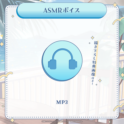 ゆらぎゆら 2周年記念グッズ ASMRボイス