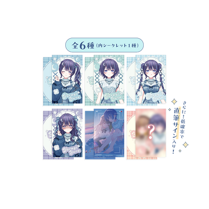 ゆらぎゆら 2周年記念グッズ ランダムチェキ風カード – ミリプロ