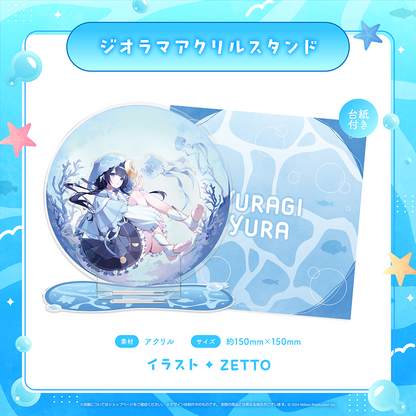 NOVA 水族館コレクション 2026 ジオラマアクリルスタンド
