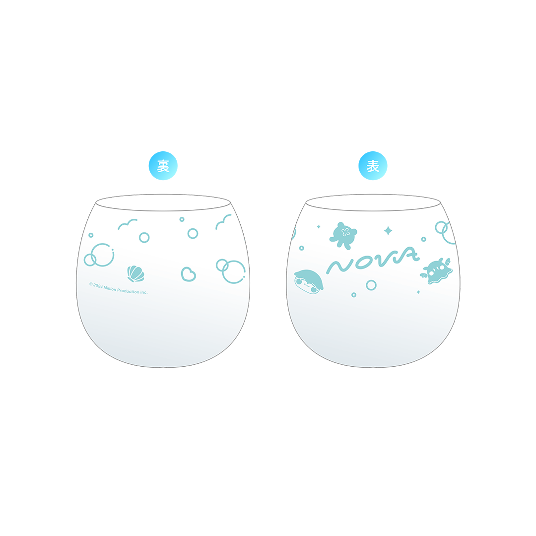 NOVA 水族館コレクション 2026 ゆらゆらグラス