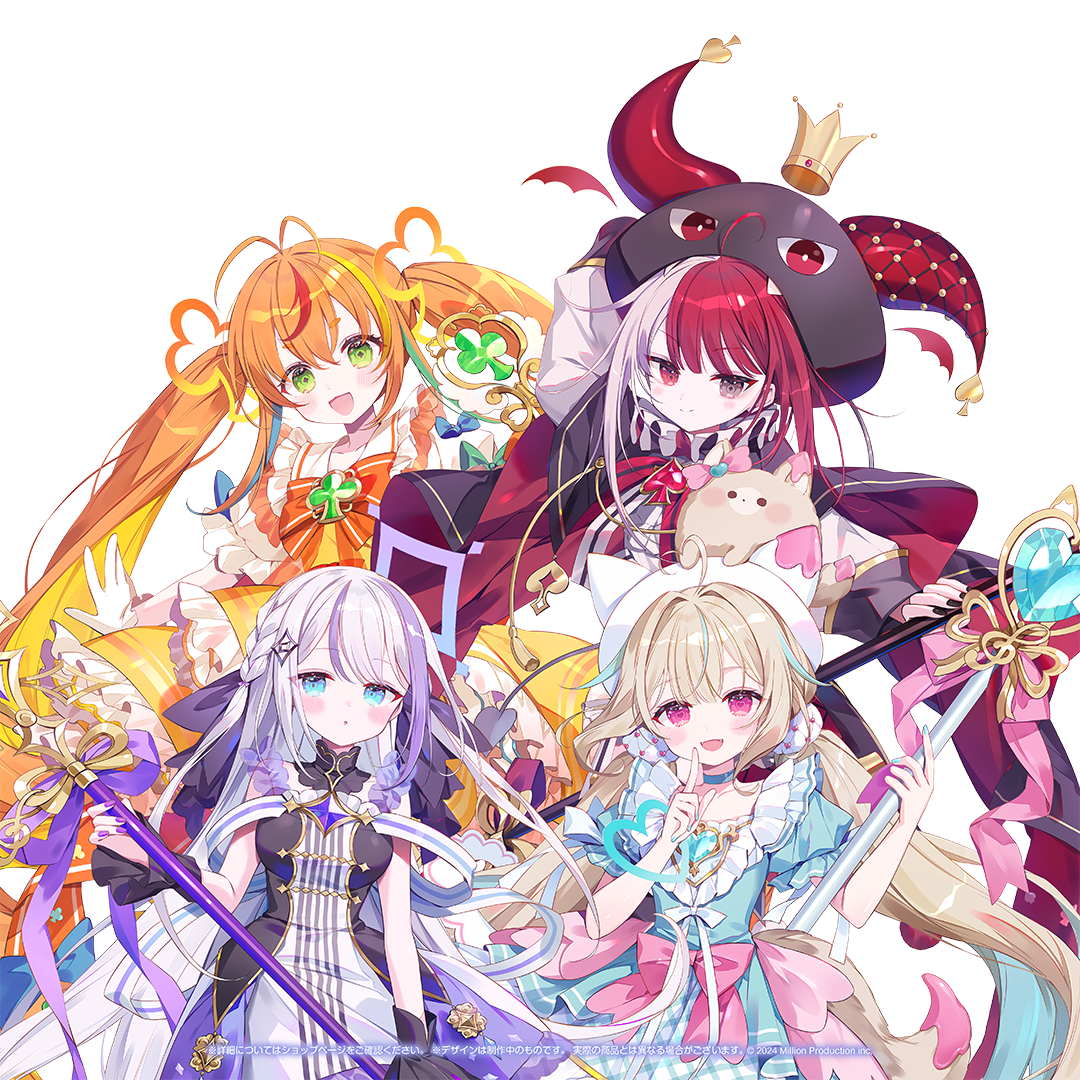 ミリプロ 魔法少女コレクション 2026 タレントセット