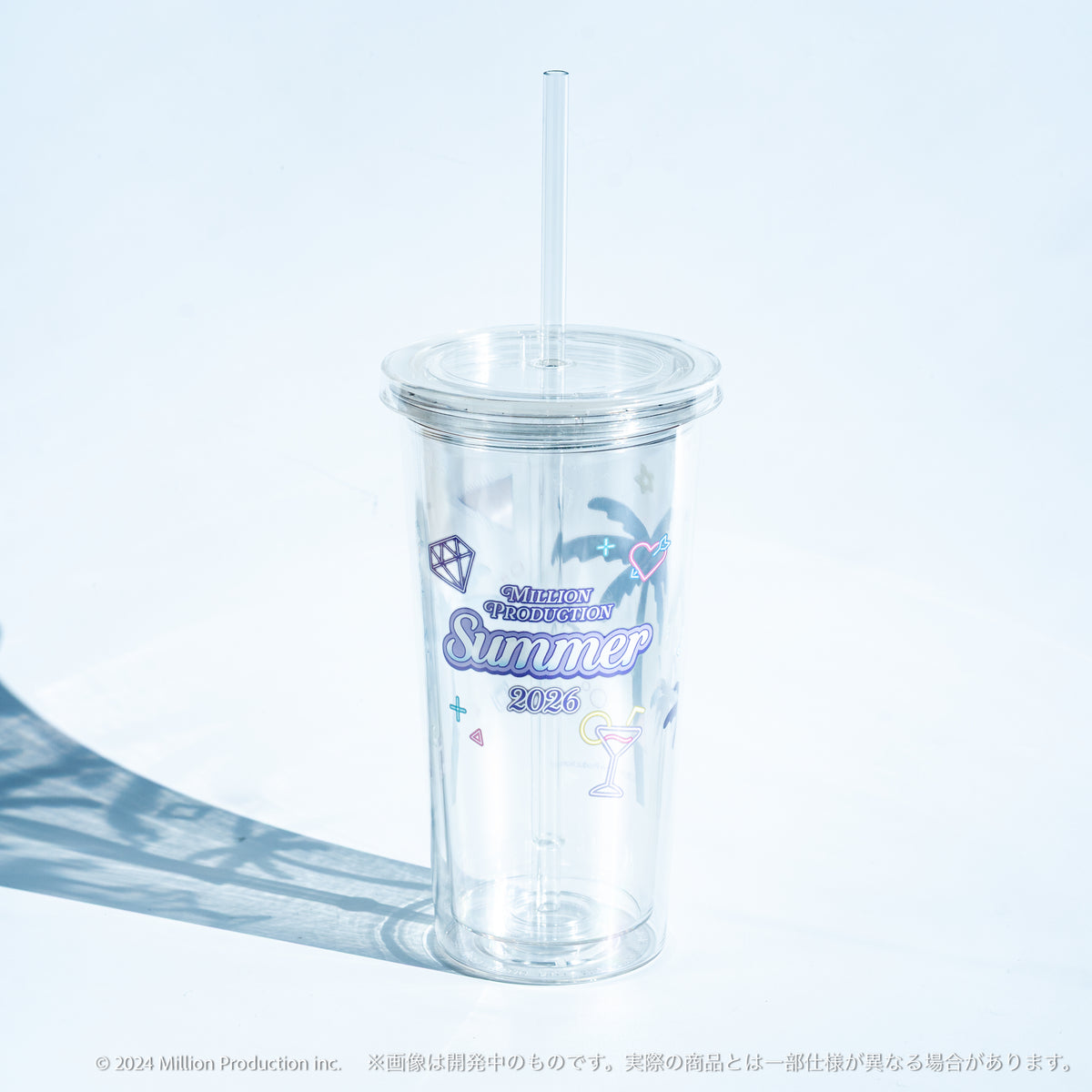 ミリプロ サマーコレクション 2026 ストロー付きクリアタンブラー