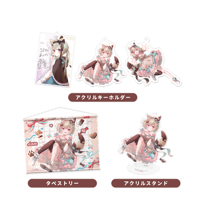 甘狼このみデビュー半年記念 限定セット – ミリプロオフィシャルショップ